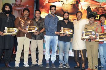Singham 123 Movie Platinum Disc Function